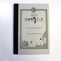 Tsubame Note x Swallow Notebook - A5 view 1