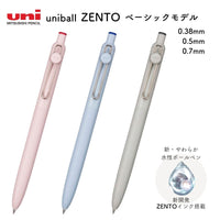 Uni-ball ZENTO Ballpoint Pen Basic 0.7 Red view 3