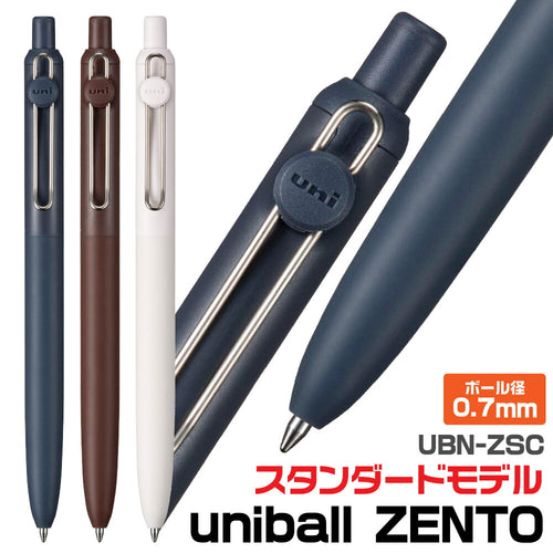 Uni-ball ZENTO Ballpoint Pen Standard 0.7 Black Ink Amber