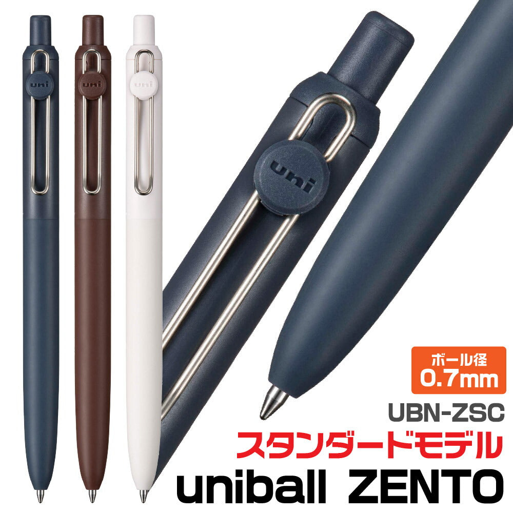 Uni-ball ZENTO Ballpoint Pen Standard 0.7 Black Ink Linen