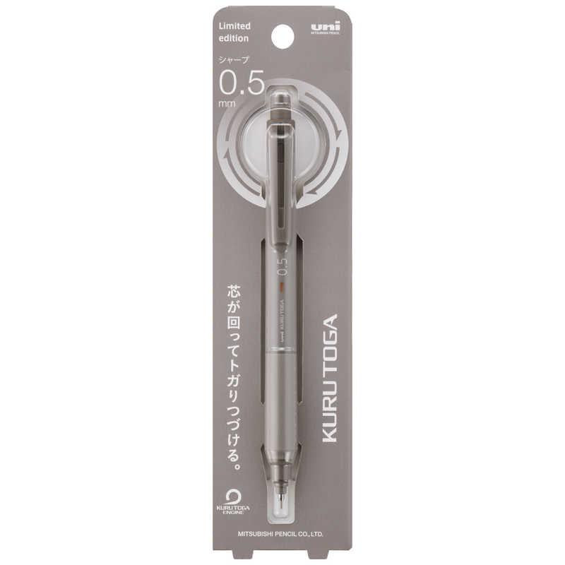 Uni Kuru Toga KS Mechanical Pencil 0.5 Brow Gray