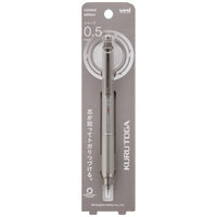 Uni Kuru Toga KS Mechanical Pencil 0.5 Brow Gray view 1