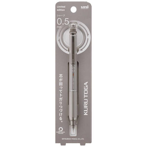 Uni Kuru Toga KS Mechanical Pencil 0.5 Brow Gray