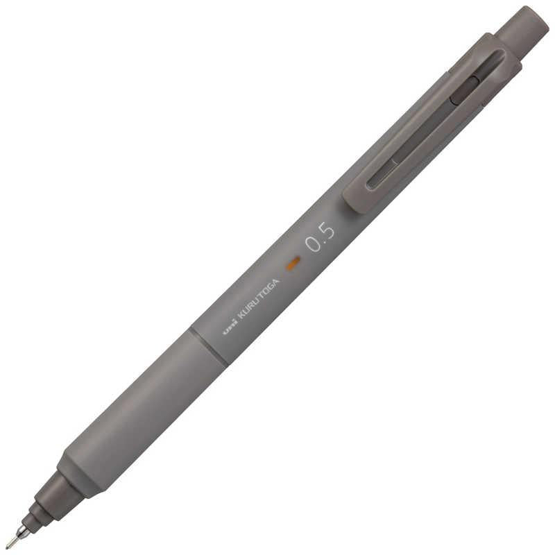 Uni Kuru Toga KS Mechanical Pencil 0.5 Brow Gray