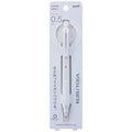 Uni Kuru Toga KS Mechanical Pencil 0.5 Powder White