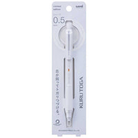 Uni Kuru Toga KS Mechanical Pencil 0.5 Powder White view 1