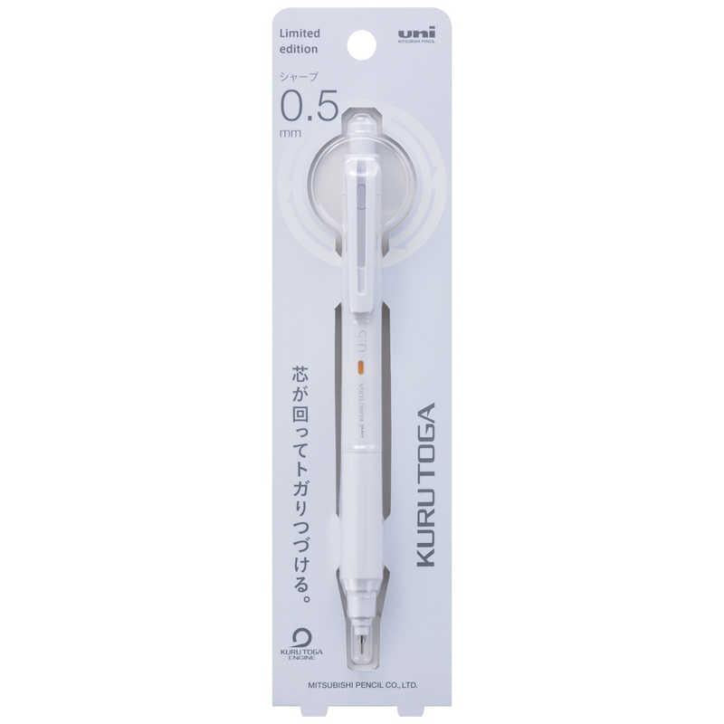 Uni Kuru Toga KS Mechanical Pencil 0.5 Powder White