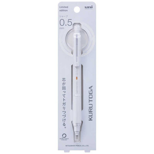 Uni Kuru Toga KS Mechanical Pencil 0.5 Powder White