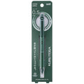 Uni Kuru Toga KS Mechanical Pencil 0.5 Shadow Green