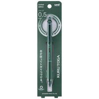 Uni Kuru Toga KS Mechanical Pencil 0.5 Shadow Green view 1