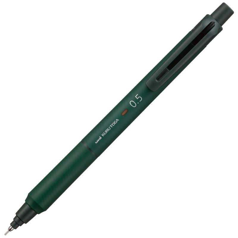 Uni Kuru Toga KS Mechanical Pencil 0.5 Shadow Green