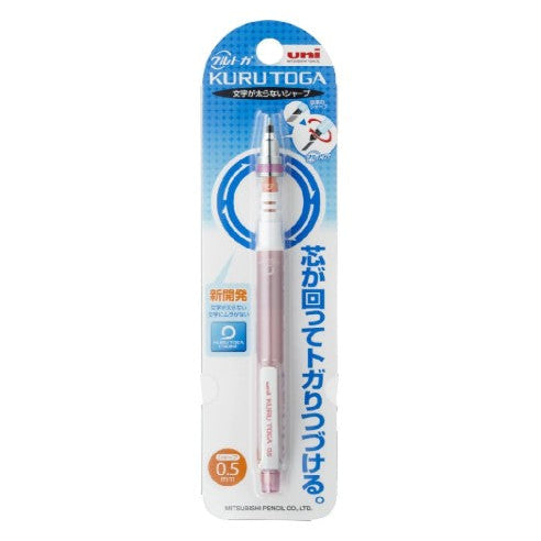 Uni Kuru Toga Mechanical Pencil 0.5 Baby Pink