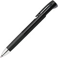 Zebra Blen 2+S Multi Pen 0.7 Black
