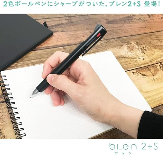 Zebra Blen 2+S Multi Pen 0.7 Pink