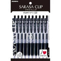 Zebra Sarasa Clip 0.5 10 Black Pen Set