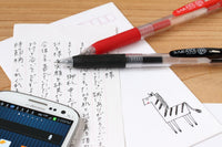 Zebra Sarasa Clip 0.5 10 Black Pen Set view 2