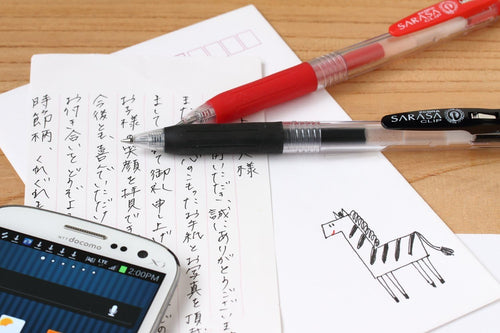 Zebra Sarasa Clip 0.5 10 Black Pen Set