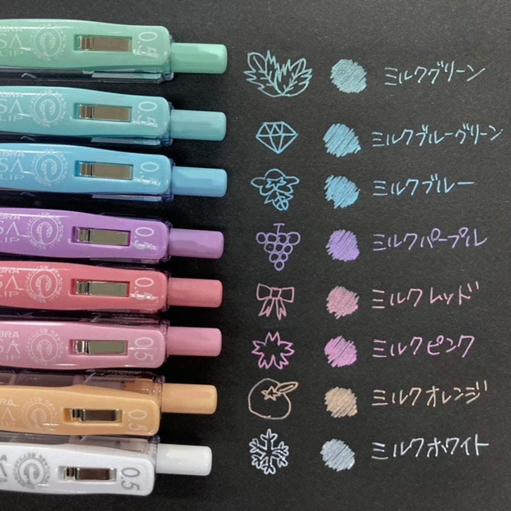 Zebra Sarasa Clip 0.5 8 Color Milk Color Pen Set