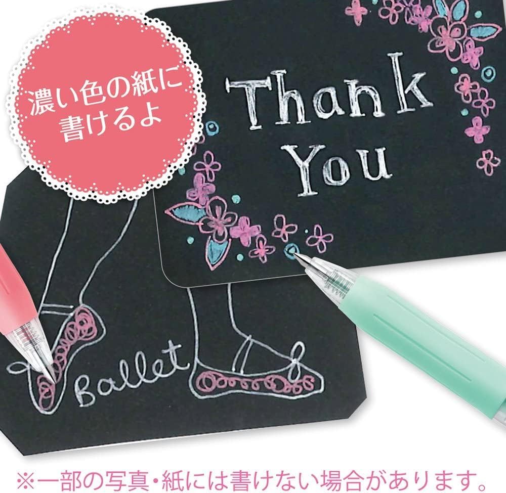 Zebra Sarasa Clip 0.5 8 Color Milk Color Pen Set